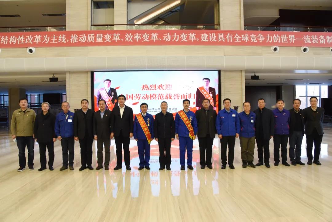 首页-人生就是博(中国区)官方网站