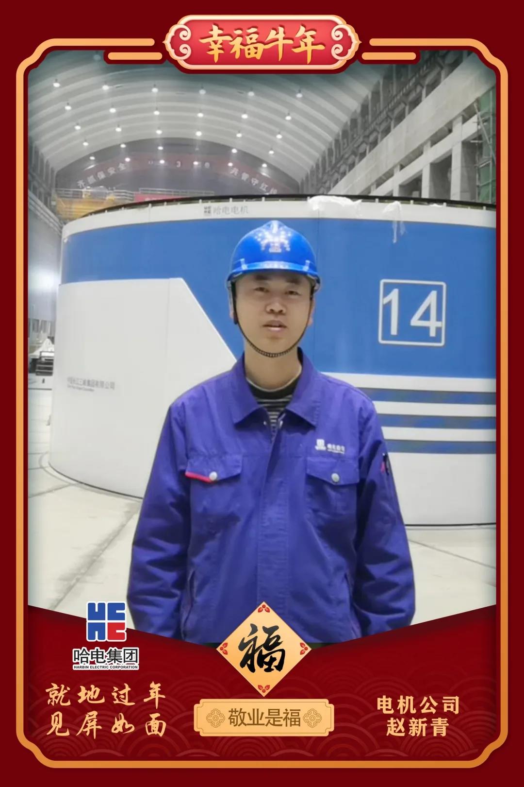 首页-人生就是博(中国区)官方网站