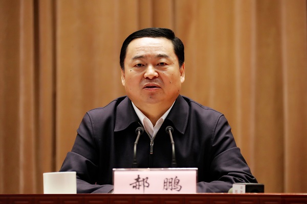 首页-人生就是博(中国区)官方网站