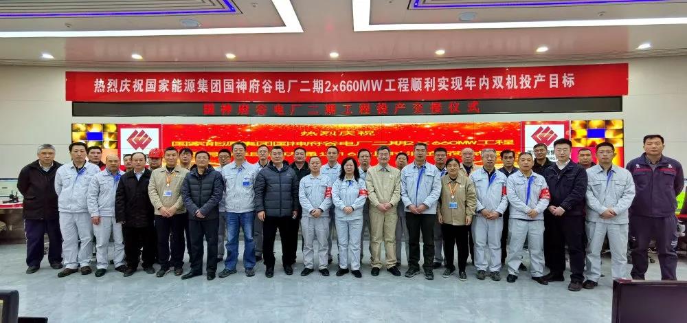 首页-人生就是博(中国区)官方网站