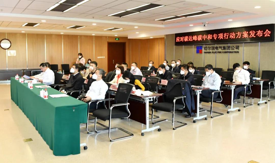 首页-人生就是博(中国区)官方网站