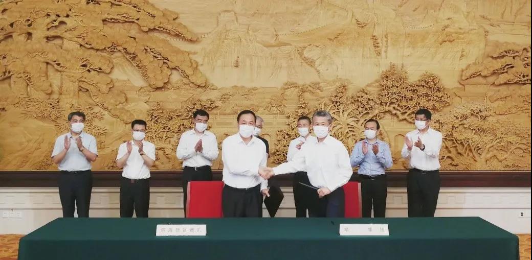 首页-人生就是博(中国区)官方网站