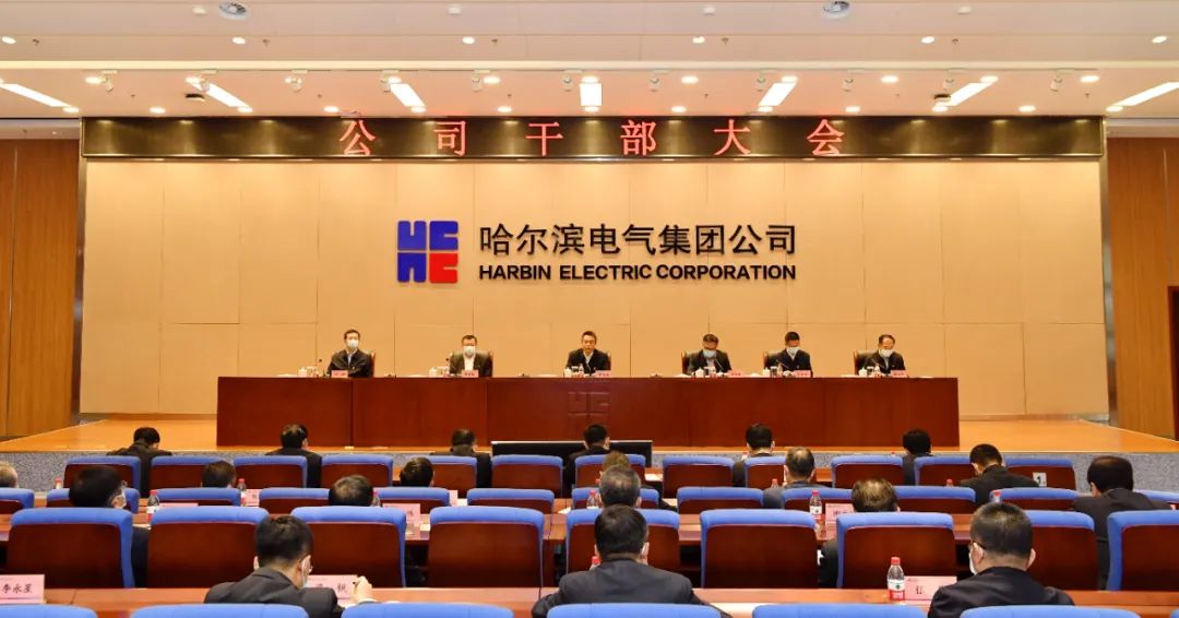 首页-人生就是博(中国区)官方网站