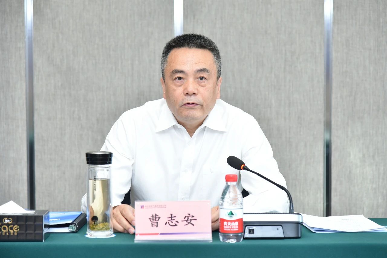 首页-人生就是博(中国区)官方网站