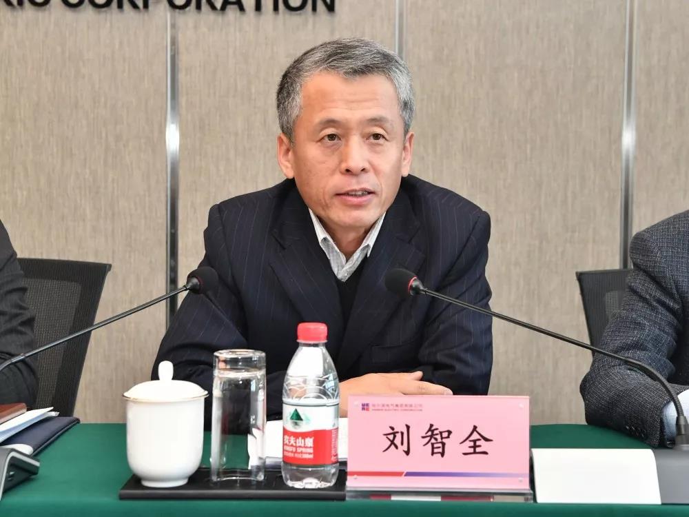 首页-人生就是博(中国区)官方网站