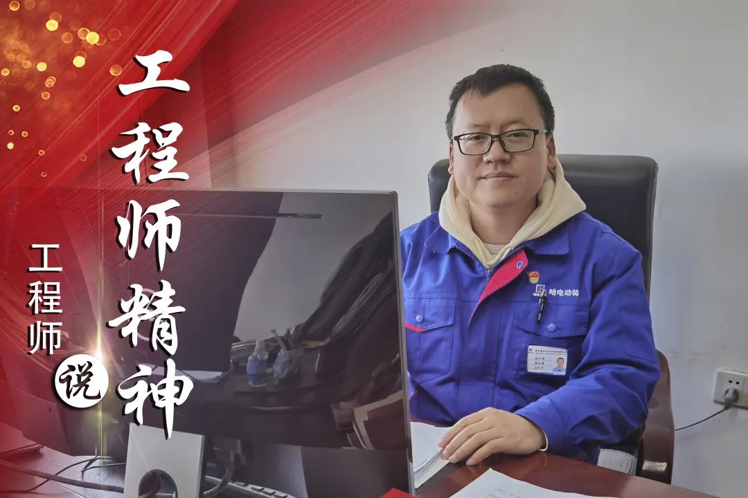 首页-人生就是博(中国区)官方网站