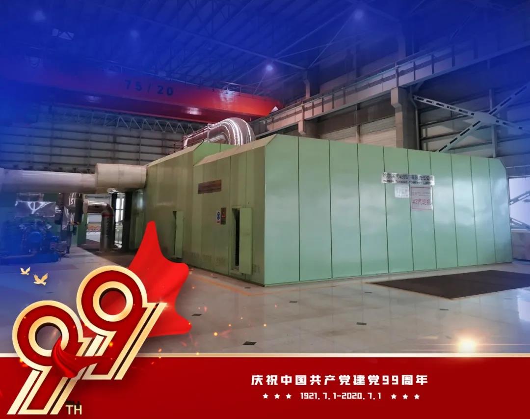 首页-人生就是博(中国区)官方网站