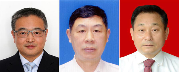 图为黄群、宋月才、姜开斌三位同志的肖像（由左至右）。。。。。。。。