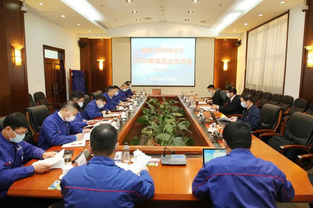 首页-人生就是博(中国区)官方网站