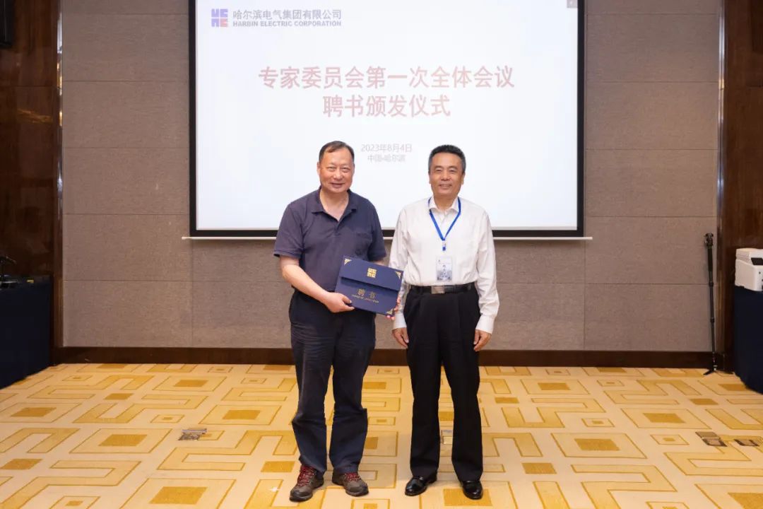 首页-人生就是博(中国区)官方网站