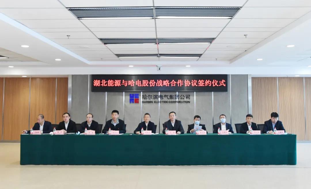 首页-人生就是博(中国区)官方网站