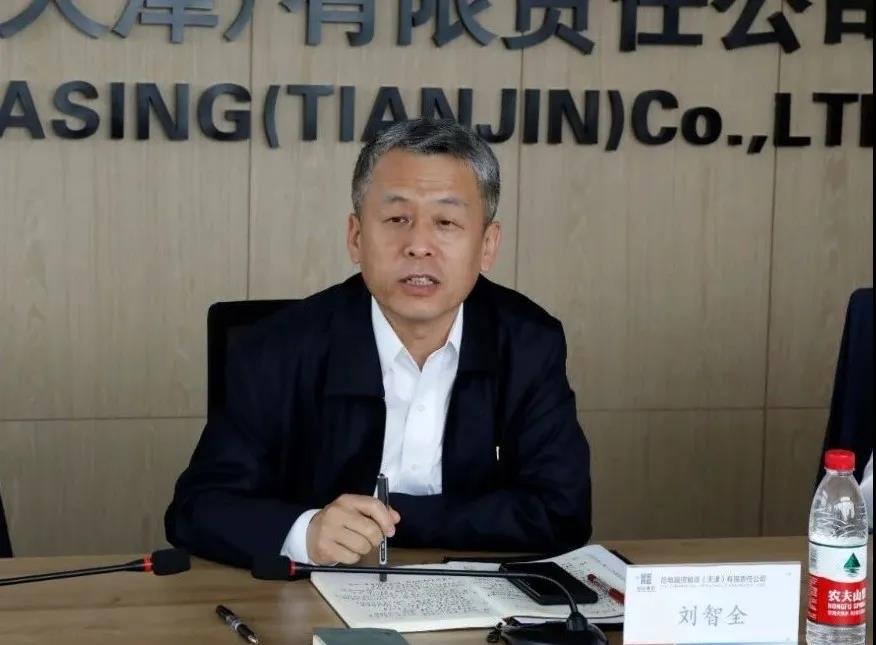 首页-人生就是博(中国区)官方网站