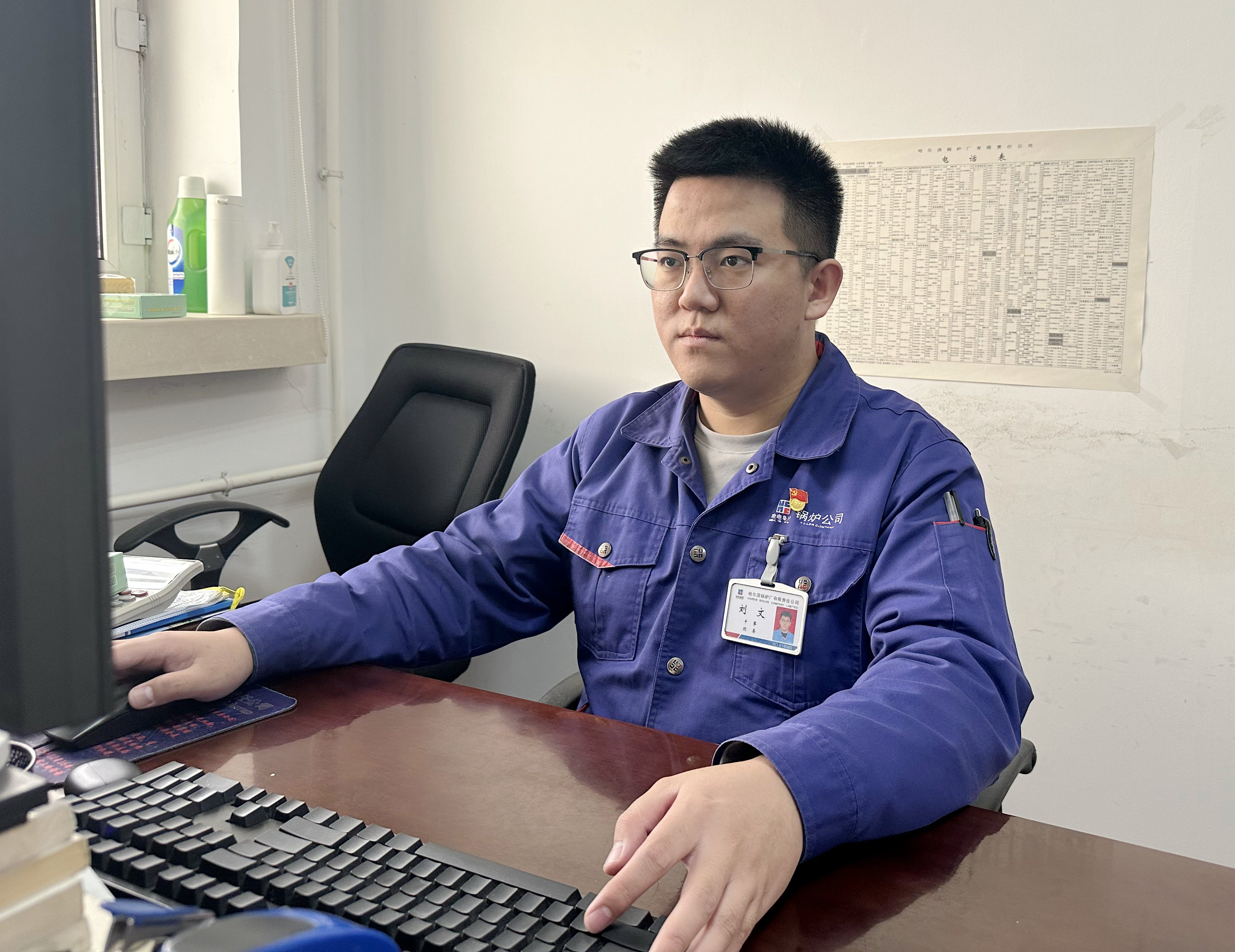 首页-人生就是博(中国区)官方网站