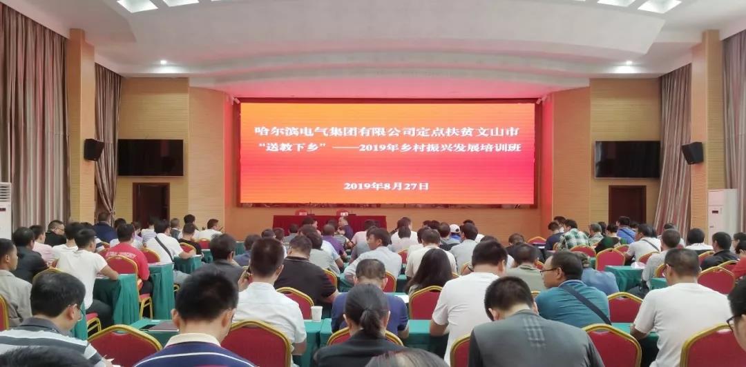 首页-人生就是博(中国区)官方网站