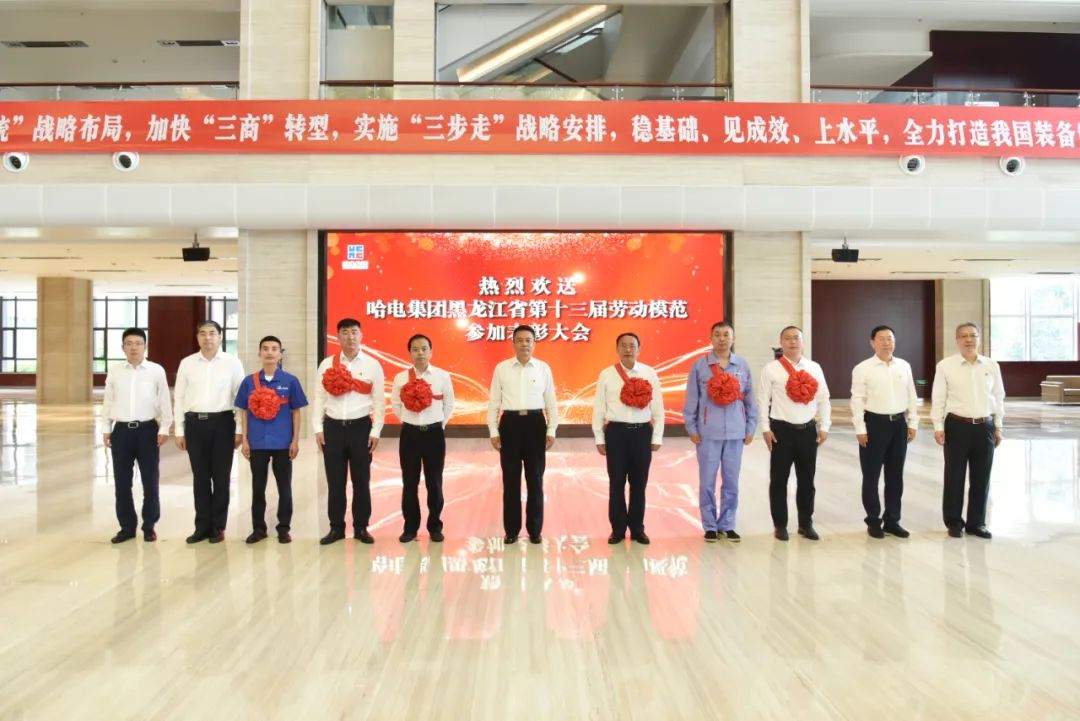 首页-人生就是博(中国区)官方网站