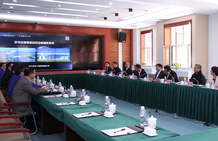 首页-人生就是博(中国区)官方网站