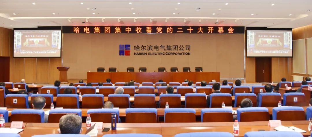 首页-人生就是博(中国区)官方网站