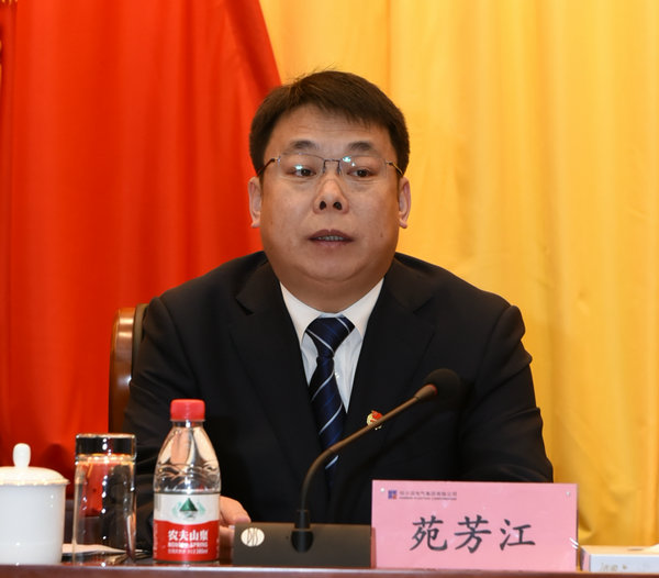 首页-人生就是博(中国区)官方网站