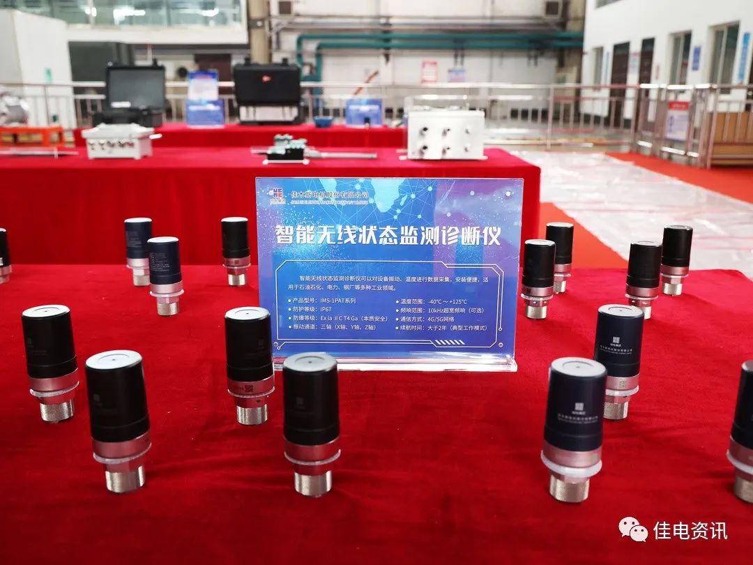 首页-人生就是博(中国区)官方网站