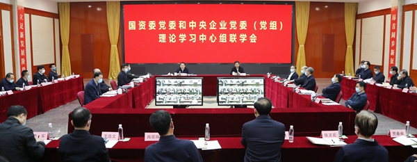 首页-人生就是博(中国区)官方网站