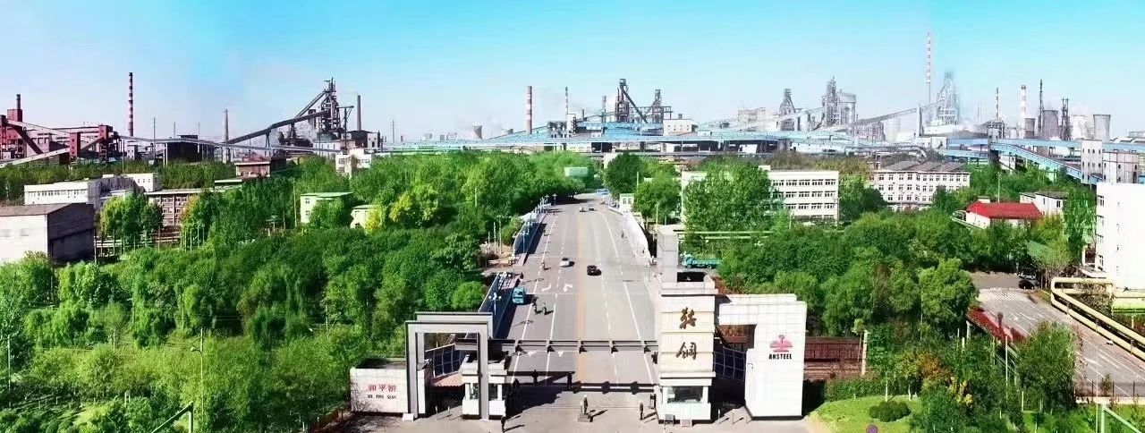 首页-人生就是博(中国区)官方网站