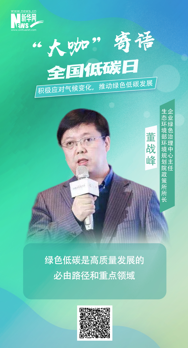 首页-人生就是博(中国区)官方网站