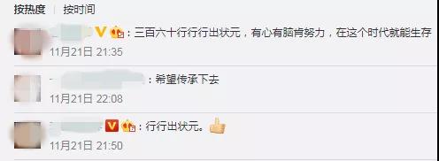 首页-人生就是博(中国区)官方网站