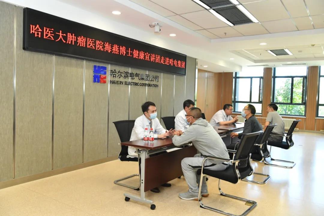 首页-人生就是博(中国区)官方网站