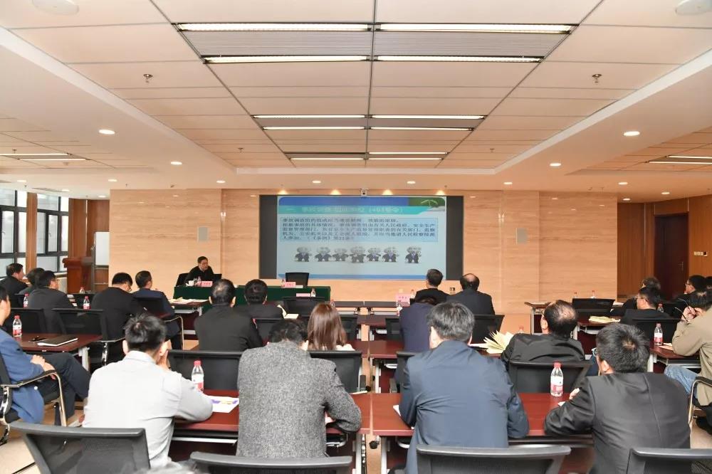 首页-人生就是博(中国区)官方网站