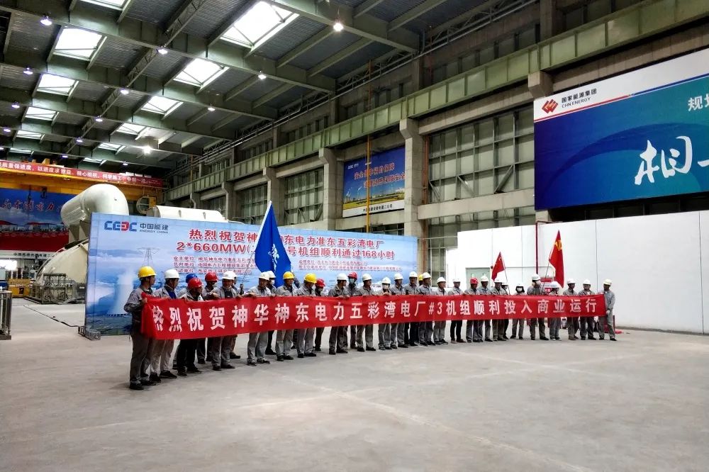 首页-人生就是博(中国区)官方网站