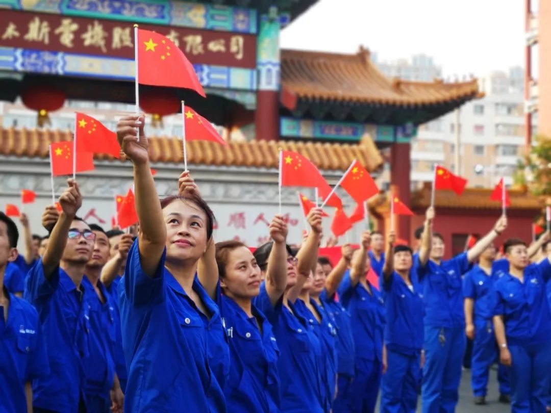 首页-人生就是博(中国区)官方网站