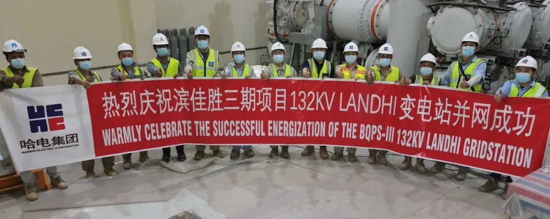 首页-人生就是博(中国区)官方网站