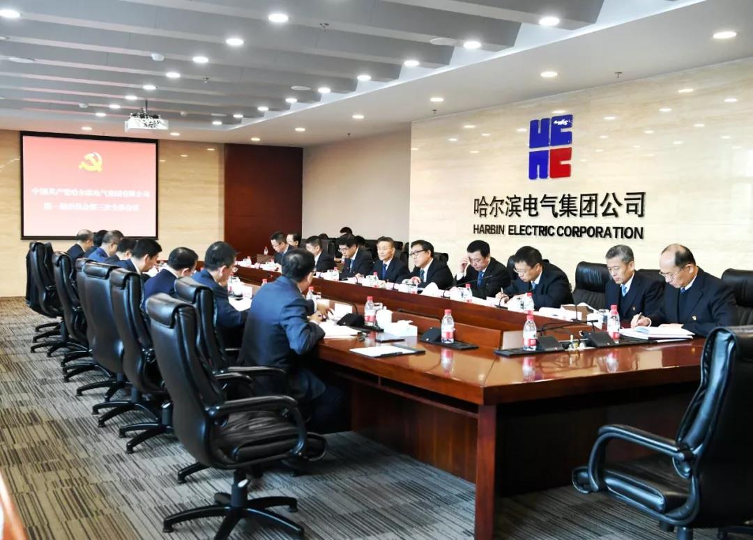 首页-人生就是博(中国区)官方网站