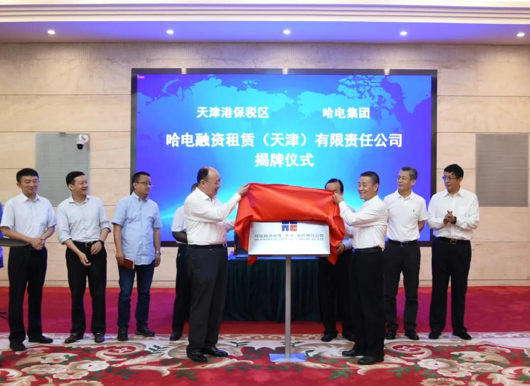 首页-人生就是博(中国区)官方网站