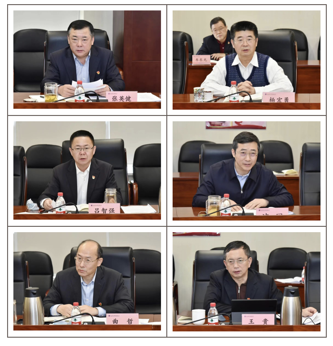 首页-人生就是博(中国区)官方网站