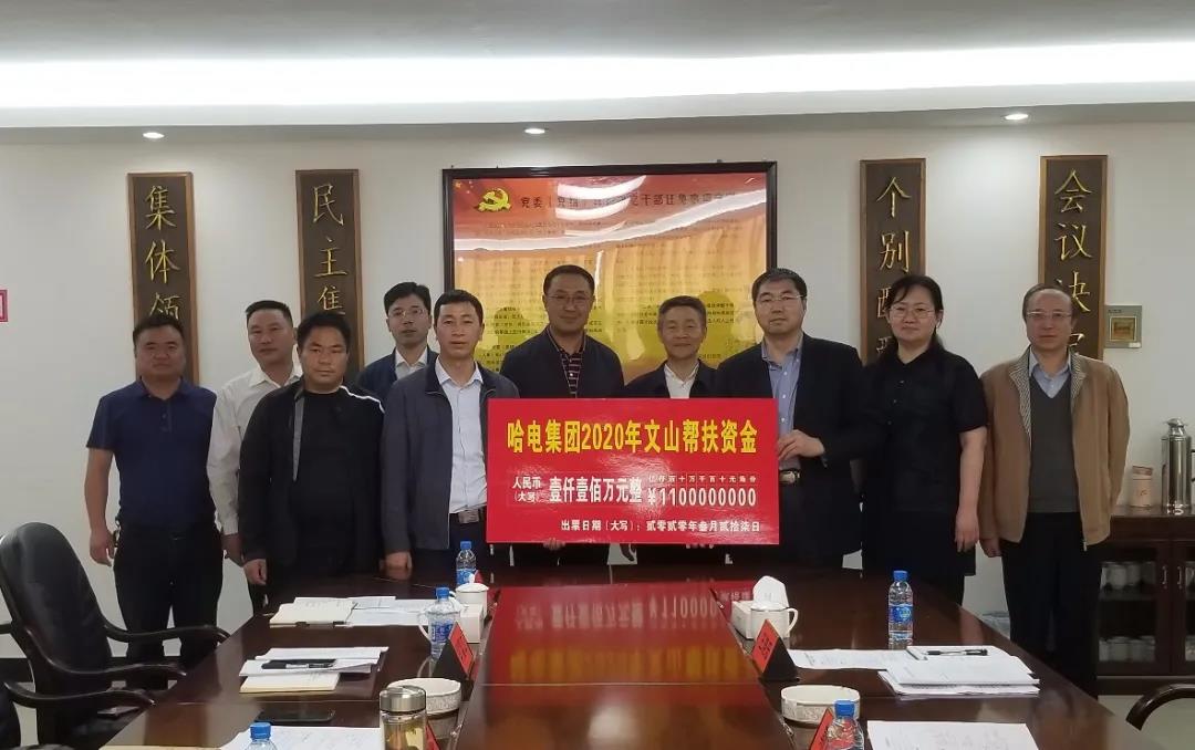 首页-人生就是博(中国区)官方网站