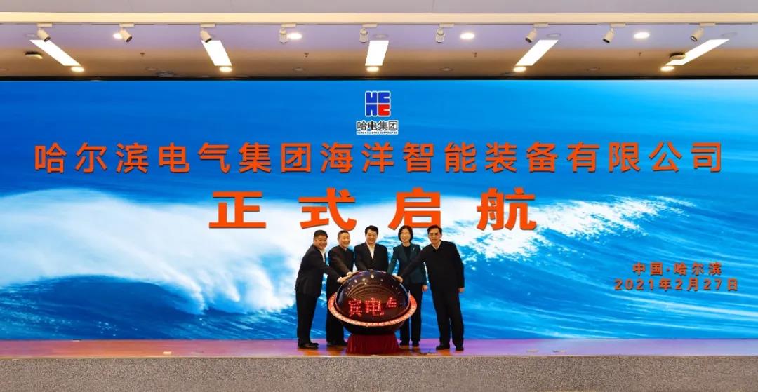 首页-人生就是博(中国区)官方网站