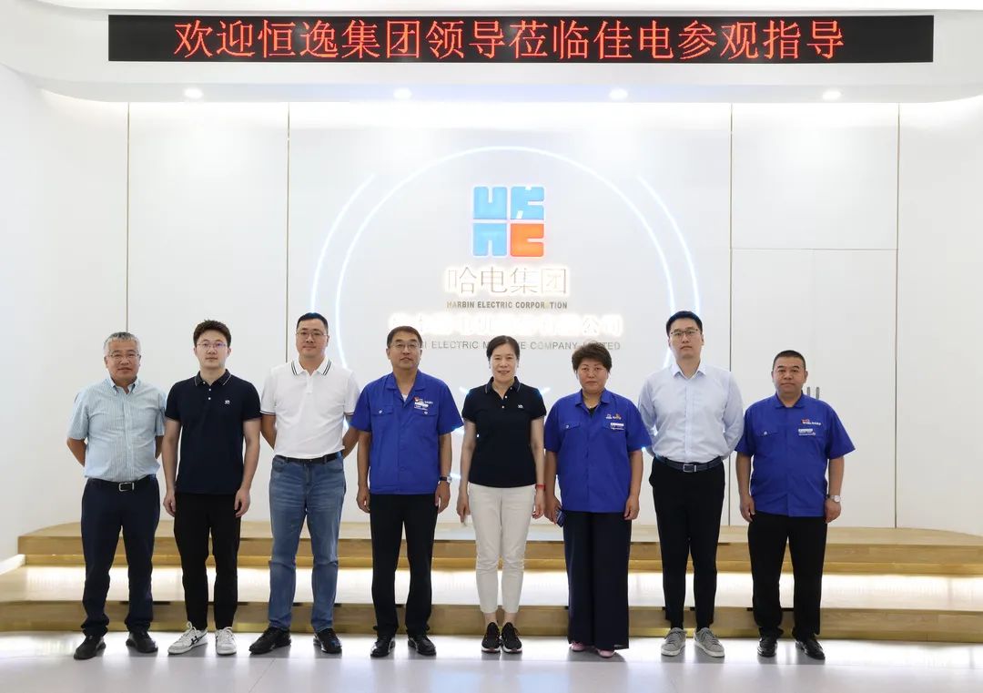 首页-人生就是博(中国区)官方网站