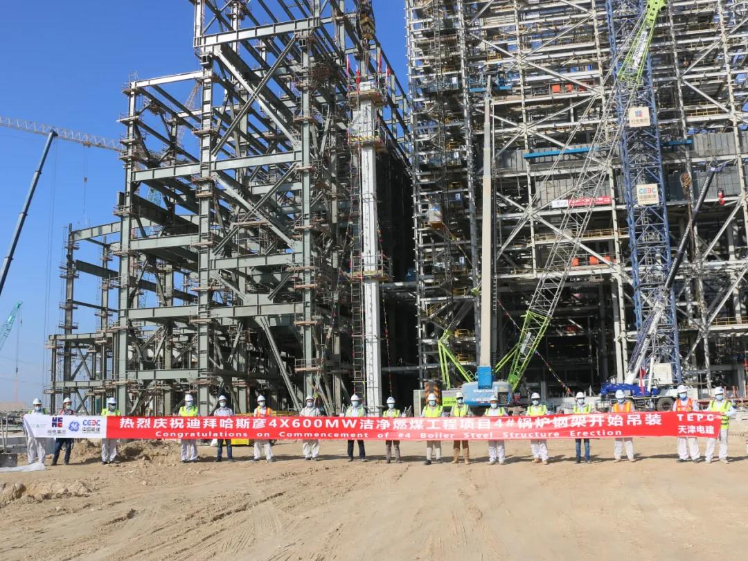 首页-人生就是博(中国区)官方网站