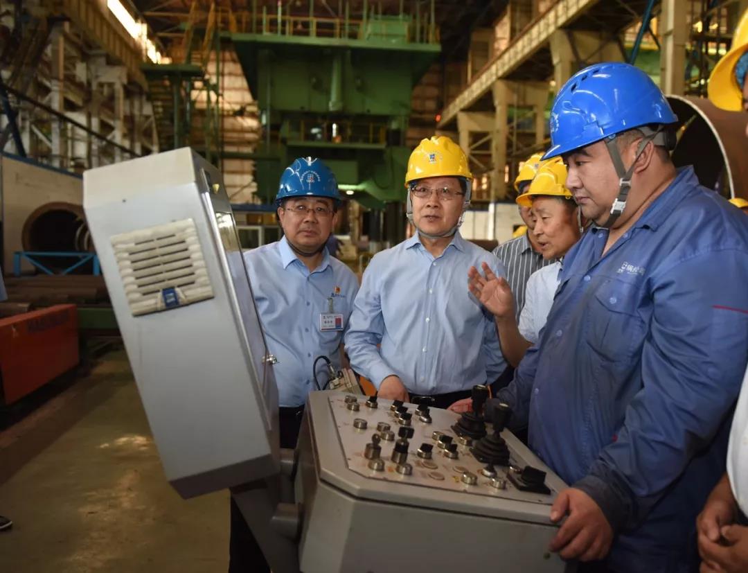 首页-人生就是博(中国区)官方网站