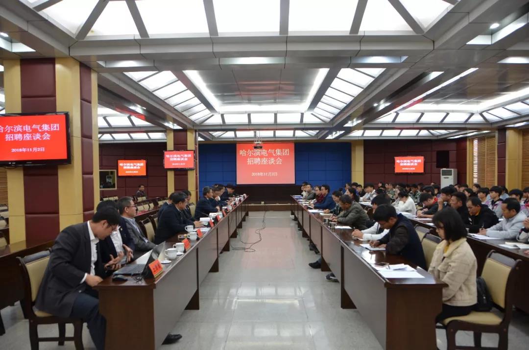 首页-人生就是博(中国区)官方网站