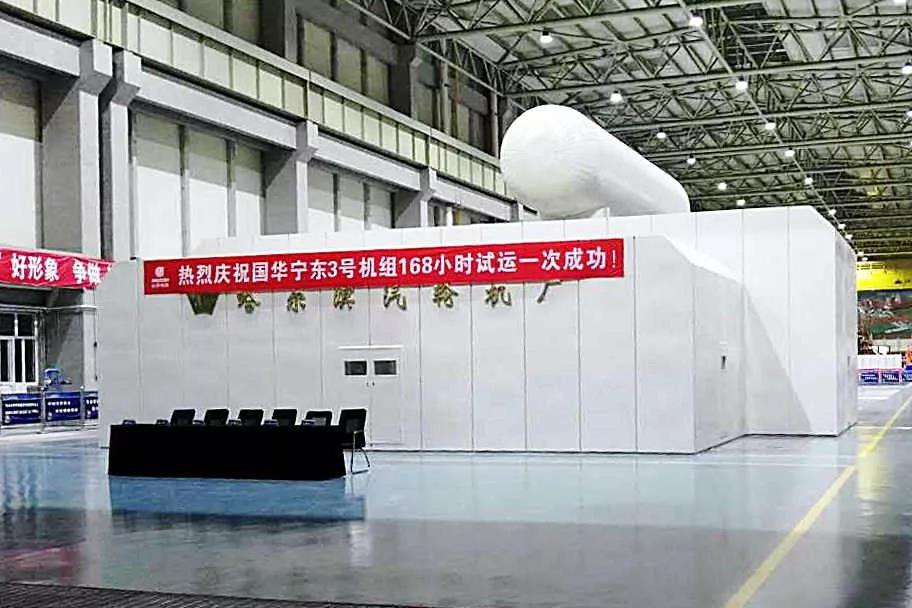 首页-人生就是博(中国区)官方网站