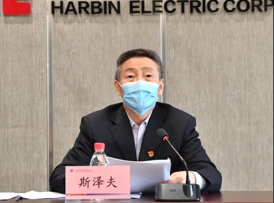 首页-人生就是博(中国区)官方网站