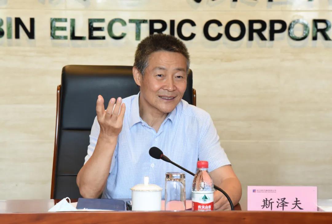 首页-人生就是博(中国区)官方网站