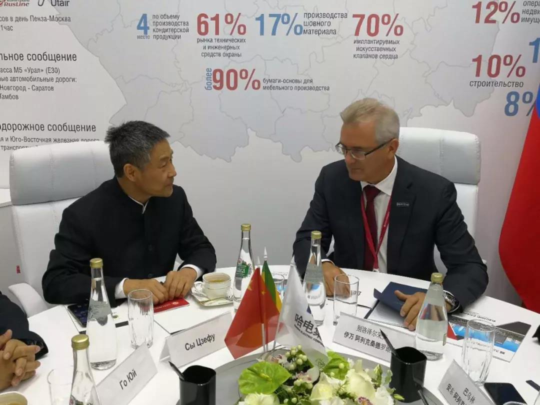 首页-人生就是博(中国区)官方网站