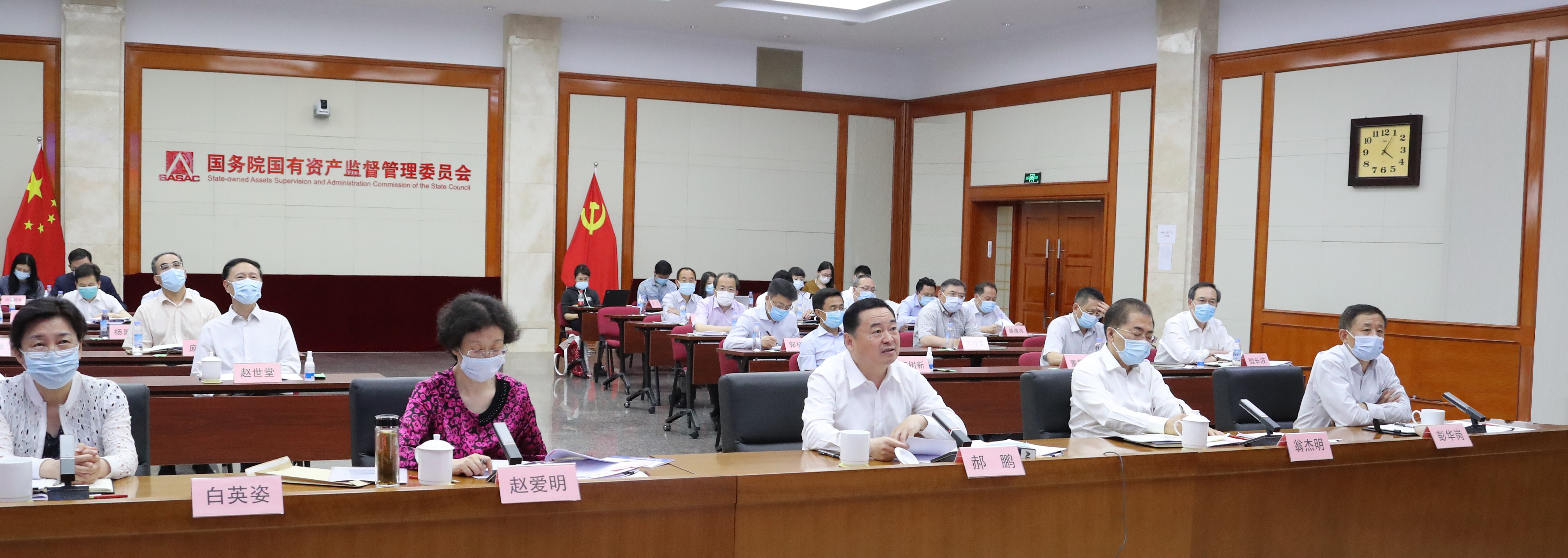 首页-人生就是博(中国区)官方网站