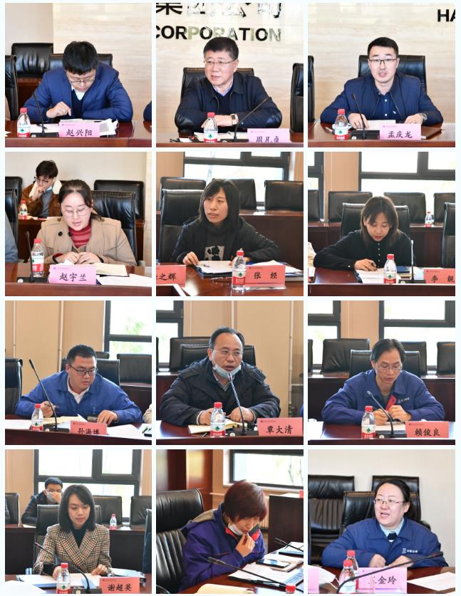 首页-人生就是博(中国区)官方网站