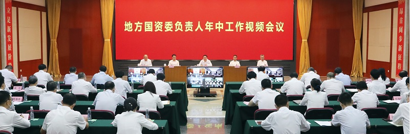 首页-人生就是博(中国区)官方网站