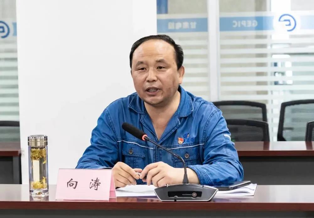 首页-人生就是博(中国区)官方网站