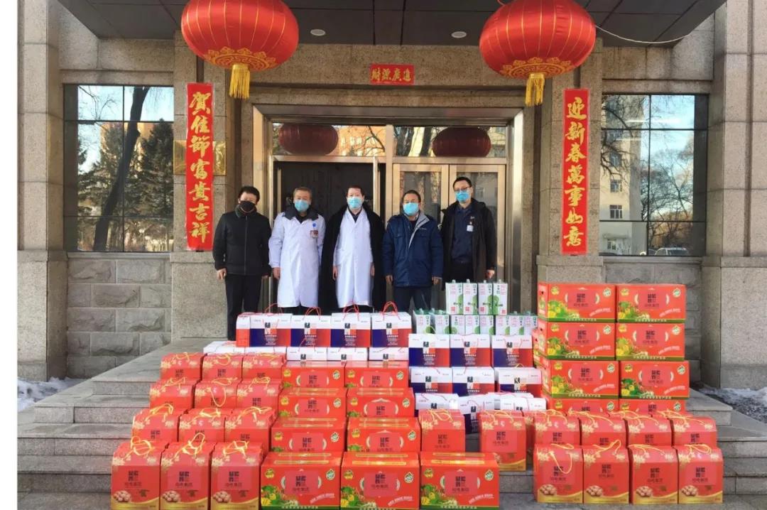 首页-人生就是博(中国区)官方网站